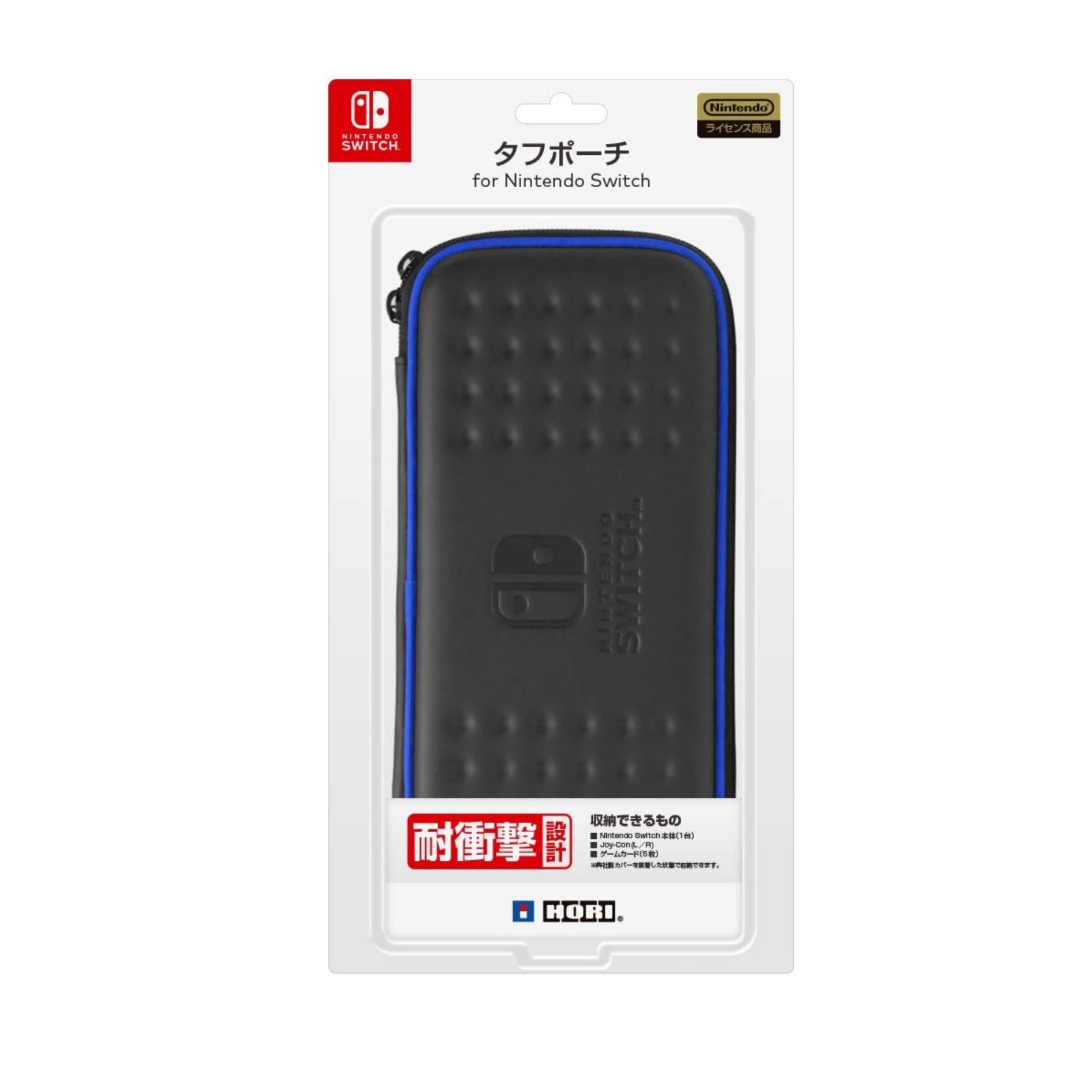 کیف حمل کنسول بازی نینتندو هوری مدل NSW-010