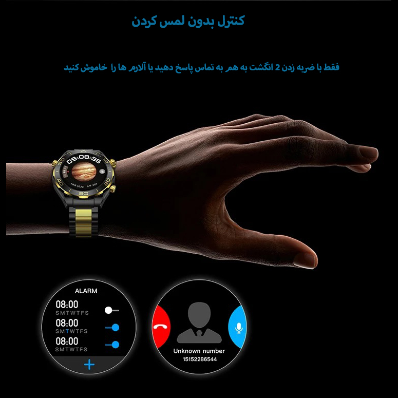 ساعت هوشمند مدل Z91 ProMax با قابلیت صفحه نمایش رنگی و لمسی، کنترل موسیقی، سنجش اکسیژن خون، مکالمه از طریق بلوتوث، پشتیبانی از زبان فارسی و امکان تغییر تم ساعت و ضد آب با بند فلزی