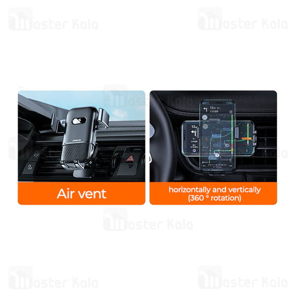 پایه نگهدارنده و شارژر بی سیم گوشی موبایل جوی روم مدل JR-ZS216