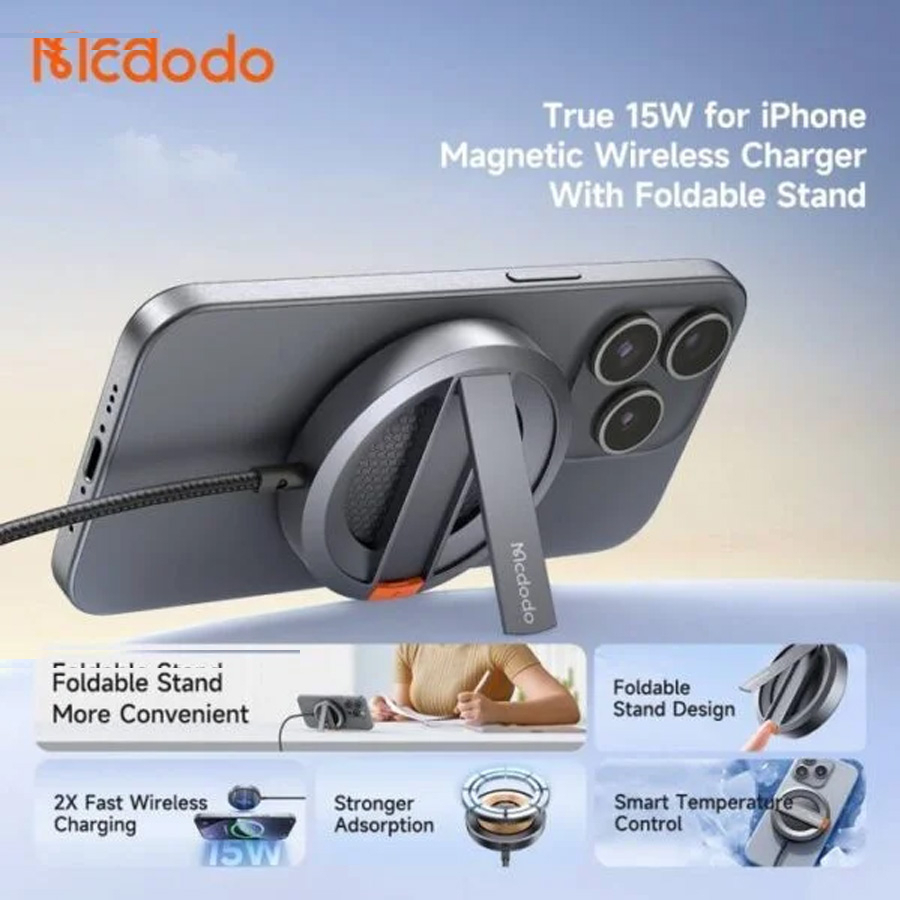 شارژر بی سیم 15 وات مک دودو مدل CH-550