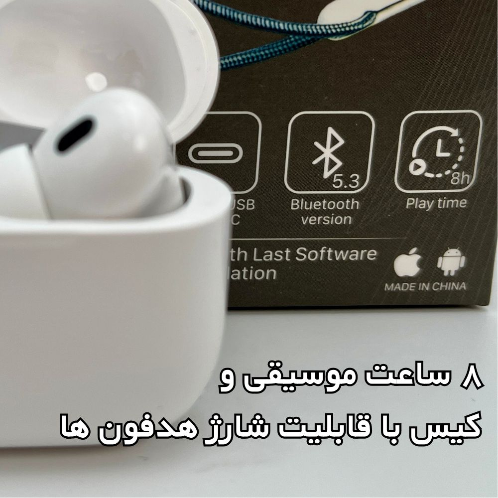 هدفون بلوتوثی الکت مدل EL-7 Pro