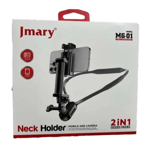 نگهدارنده گوشی موبایل گردنی جی ماری مدل Jmary MG-01 Neck Holder