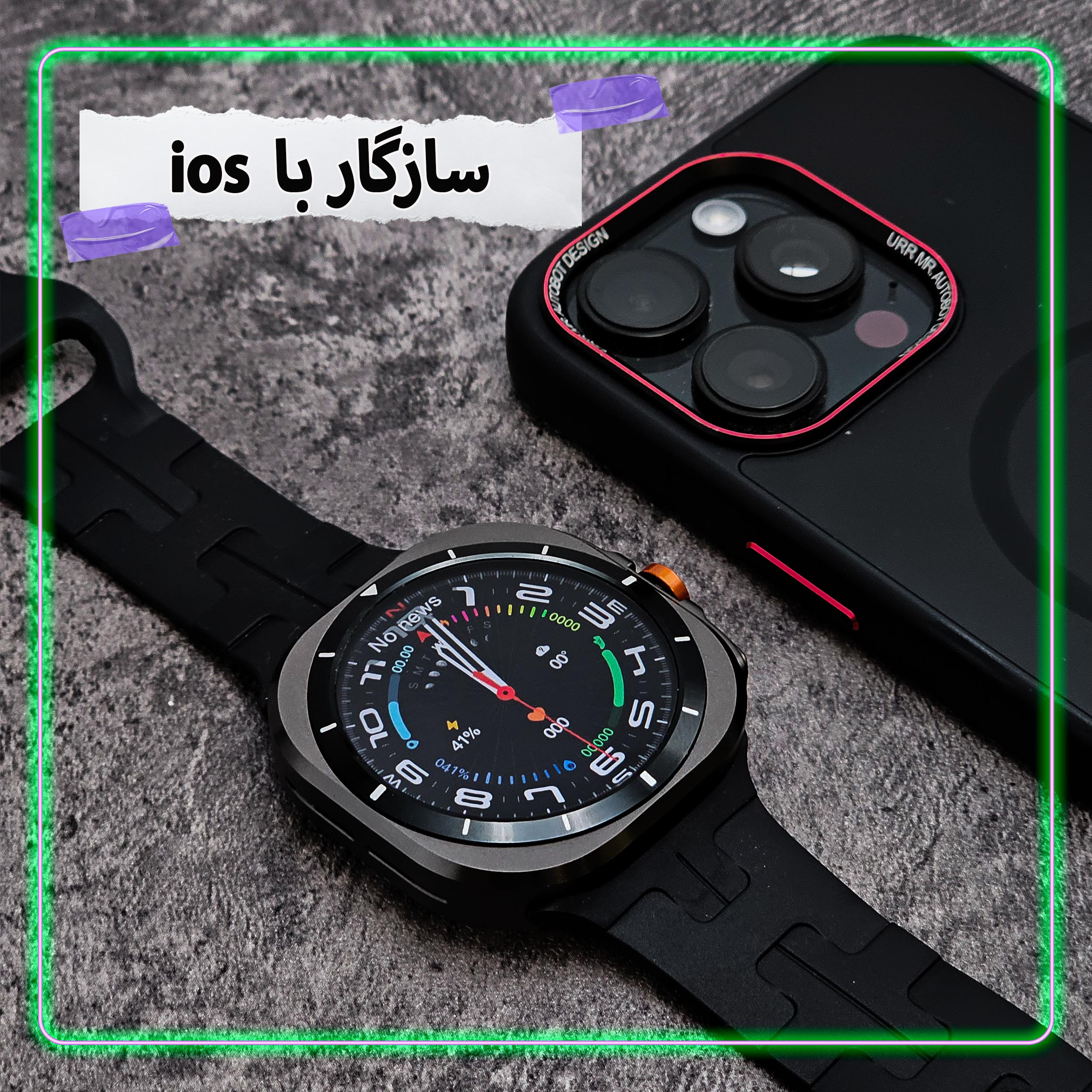 ساعت هوشمند وونک مدل VS1 ULTRA 47