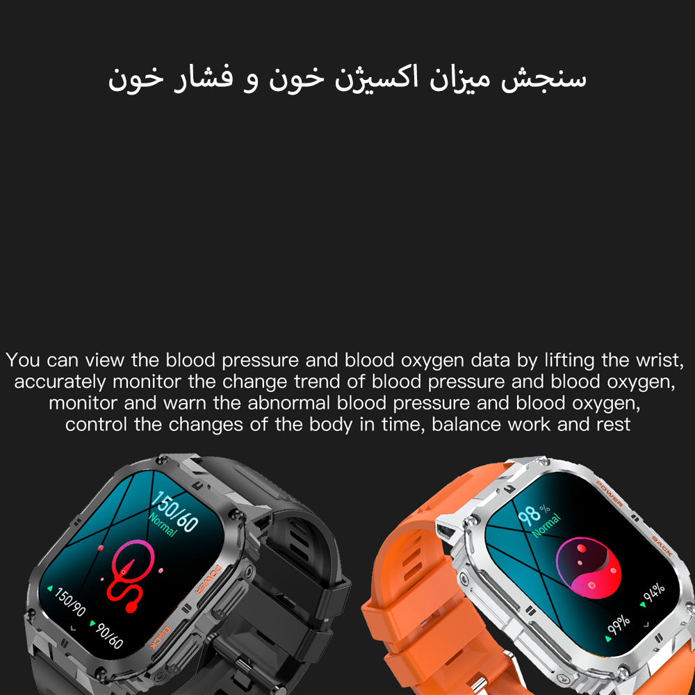 ساعت هوشمند مدل K61 دارای قابلیت های شمارنده ضربان قلب، کنترل سطح اکسیژن خون، کنترل فشار خون، کنترل موسیقی، گام شمار، ضد آب ، بند سیلیکونی