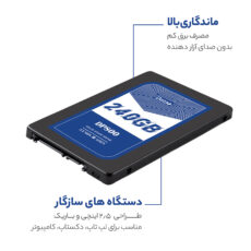 اس اس دی اینترنال دیتا پلاس مدل  DP800 ظرفیت 240 گیگابایت