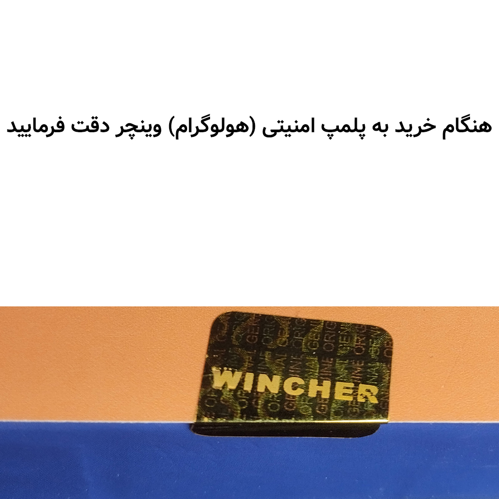 ساعت هوشمند کیدمن مدل ULTRA 9