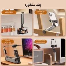 پایه نگهدارنده گوشی موبایل بونری مدل Rotating Clamp