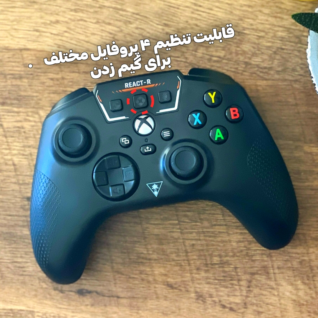 دسته بازی ایکس باکس ترتل بیچ مدل React-R