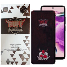 محافظ صفحه نمایش بوف مدل  Muscle-Bull-G مناسب برای گوشی موبایل شیائومی Redmi Note 12s / Poco M4 Pro 4G / Poco M5s