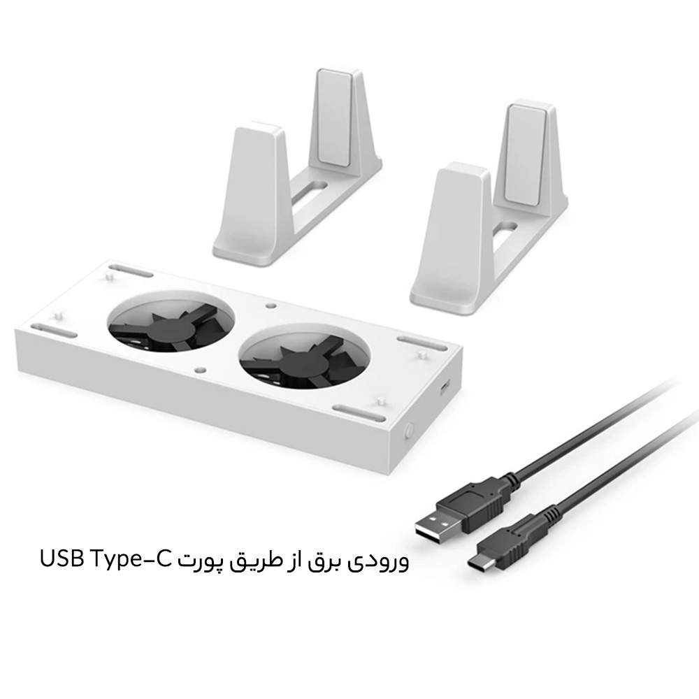 پایه خنک کننده ایکس باکس سریز اس دابی مدل TYX-0658