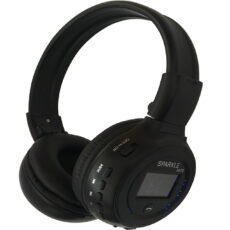 هدفون بلوتوثی زیلوت مدل B570