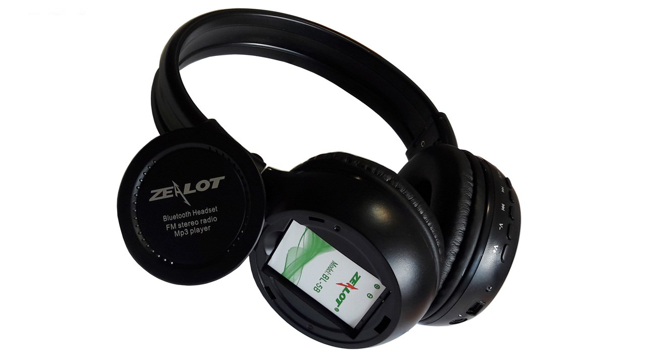 هدفون بلوتوثی زیلوت مدل B570