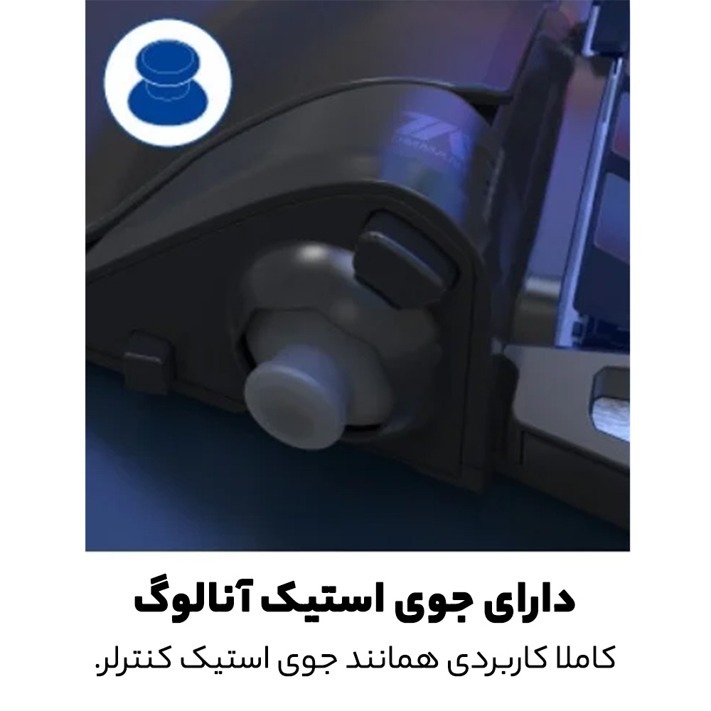 موس و کیبورد هوری مدل Tactical Assault Commander مناسب برای PS5