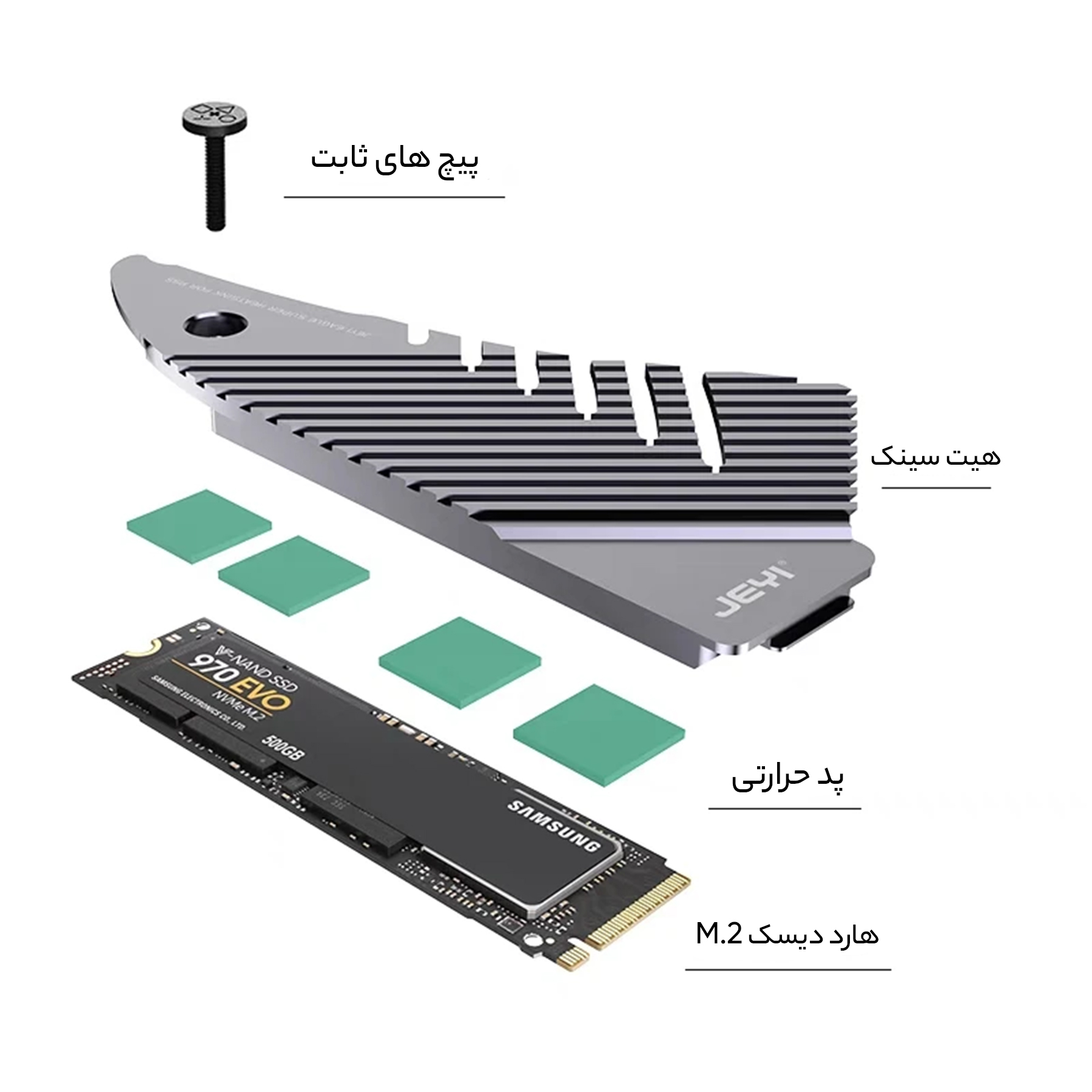 هیت سینک پلی استیشن 5 جِیی مدل Flying Eagle NVME ssd ps5