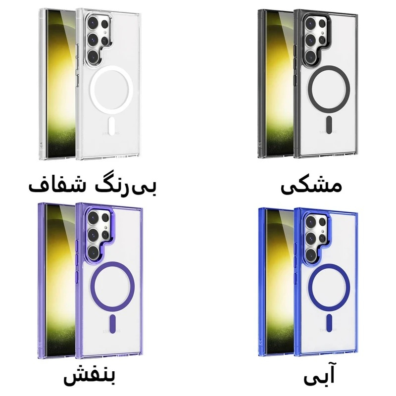 کاور اپیکوی مدل Mocome MagSafe مناسب برای گوشی موبایل سامسونگ Galaxy S25 Ultra