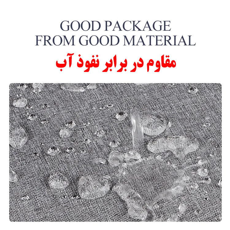 کیف لپ تاپ سیمژو مدل 623 مناسب برای لپ تاپ تا 15.6 اینچی