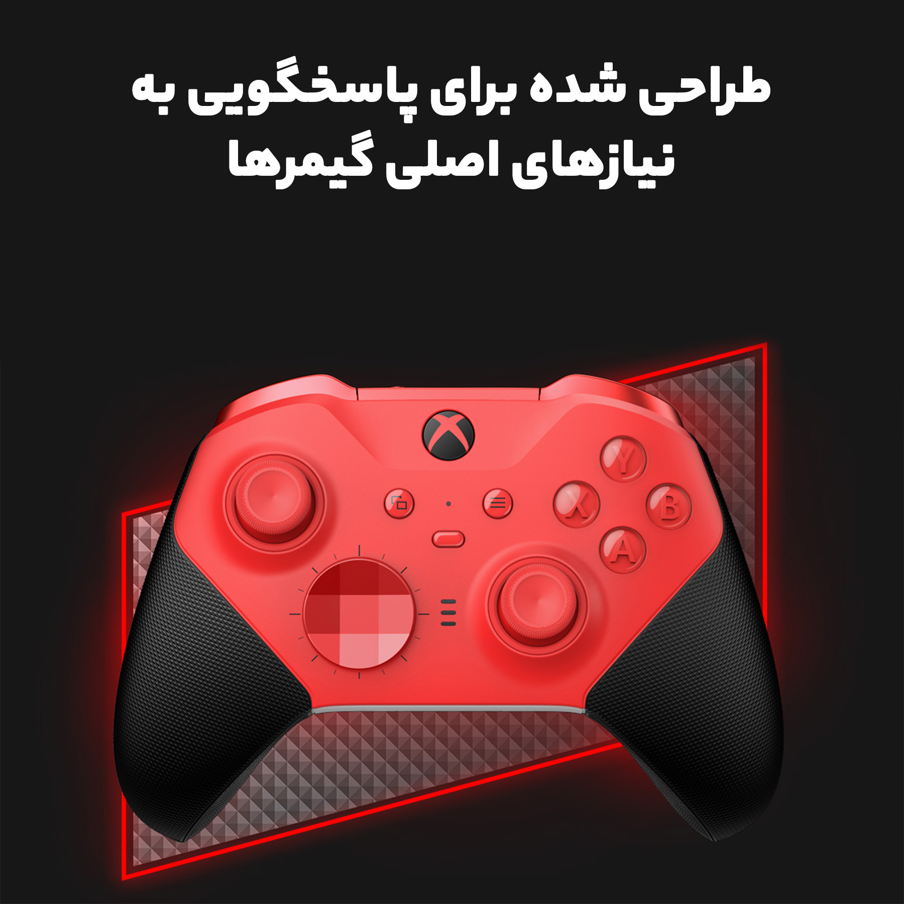 دسته بازی ایکس باکس سریز مدل الیت 2 سری Core