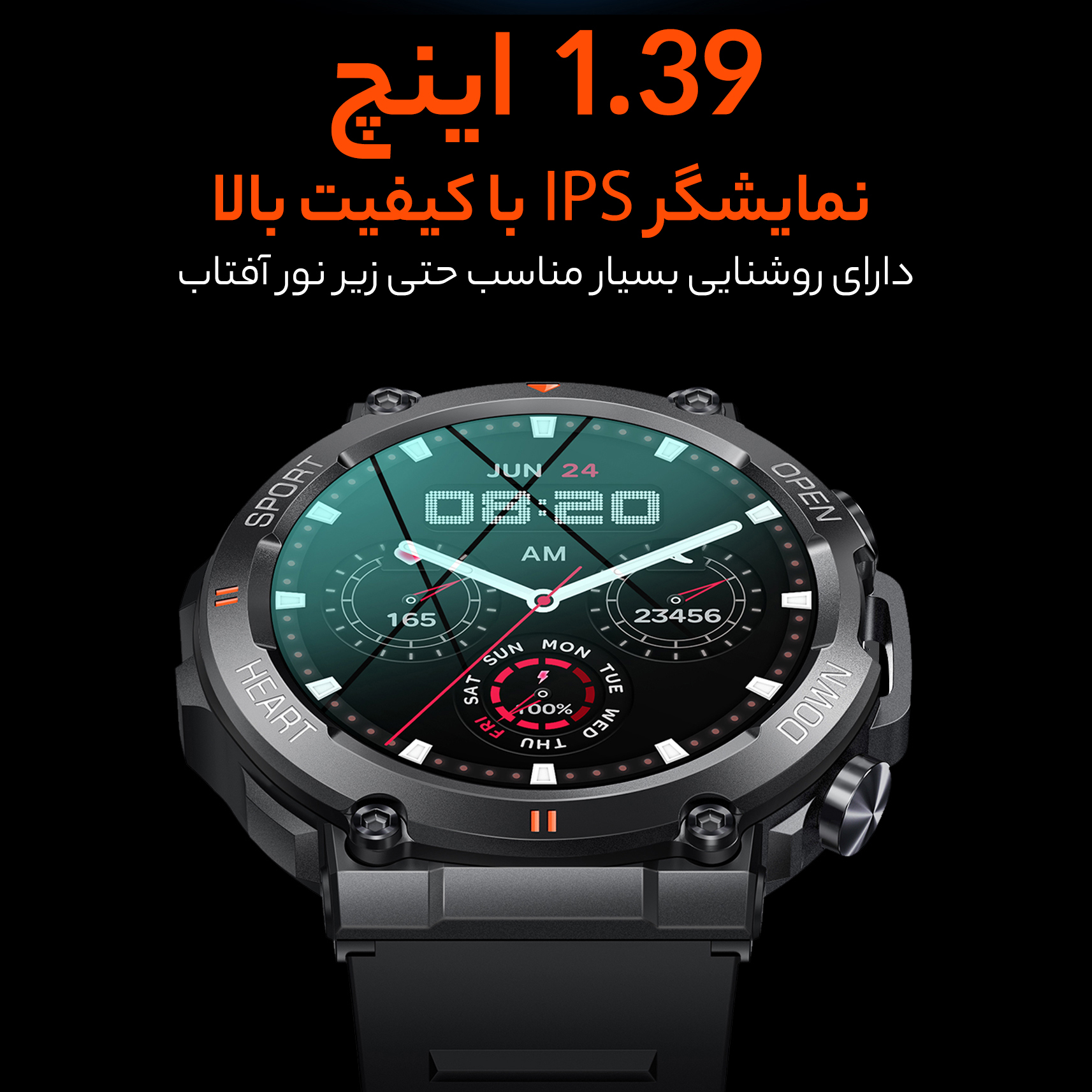 ساعت هوشمند مدل K56pro Ultra v2.0.9