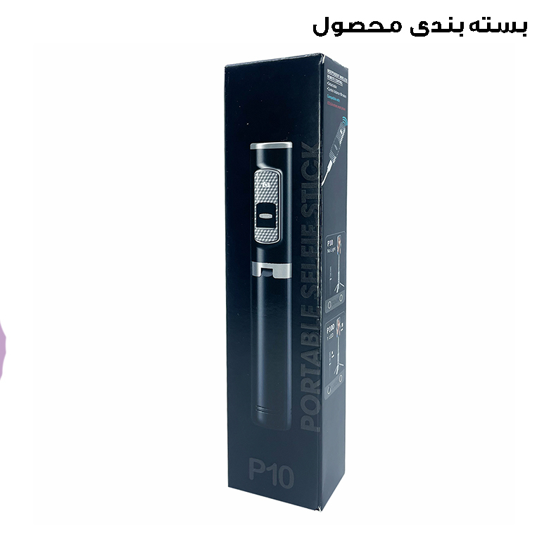 مونوپاد استند مدل P10