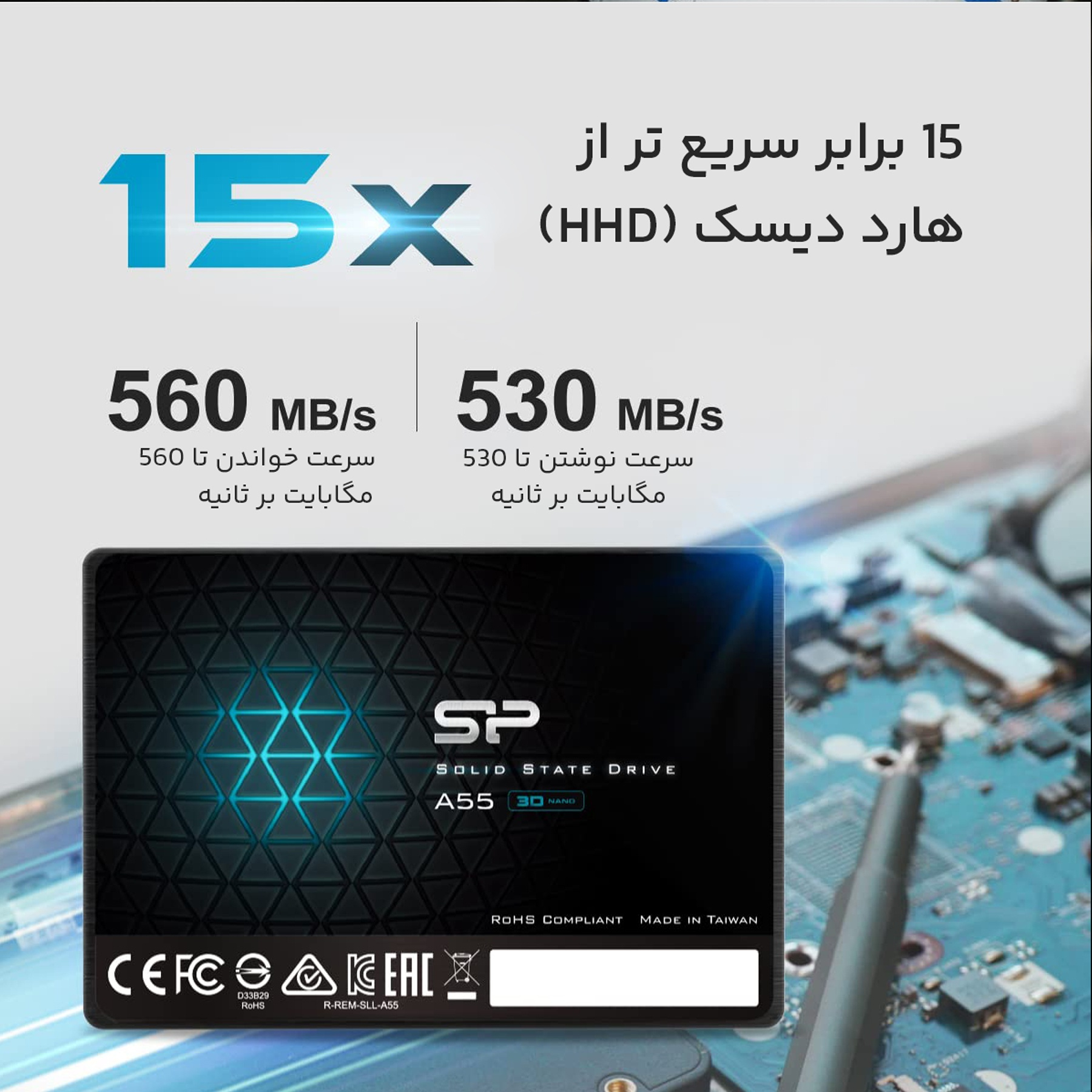 اس اس دی اینترنال SATA3.0 سیلیکون پاور مدل Ace A55 ظرفیت 128 گیگابایت