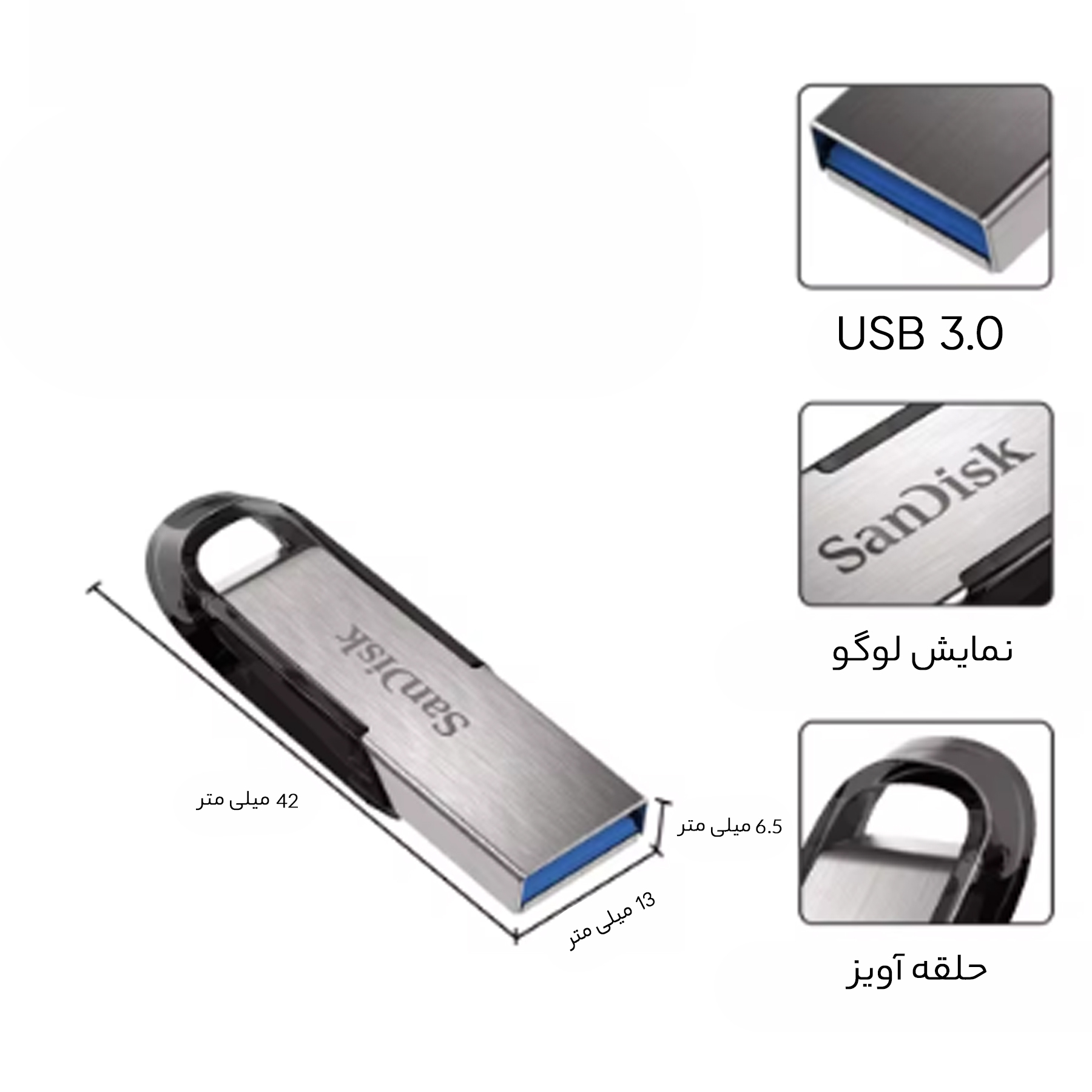 فلش مموری سن دیسک مدل Ultra Flair CZ73 ظرفیت 512 گیگابایت