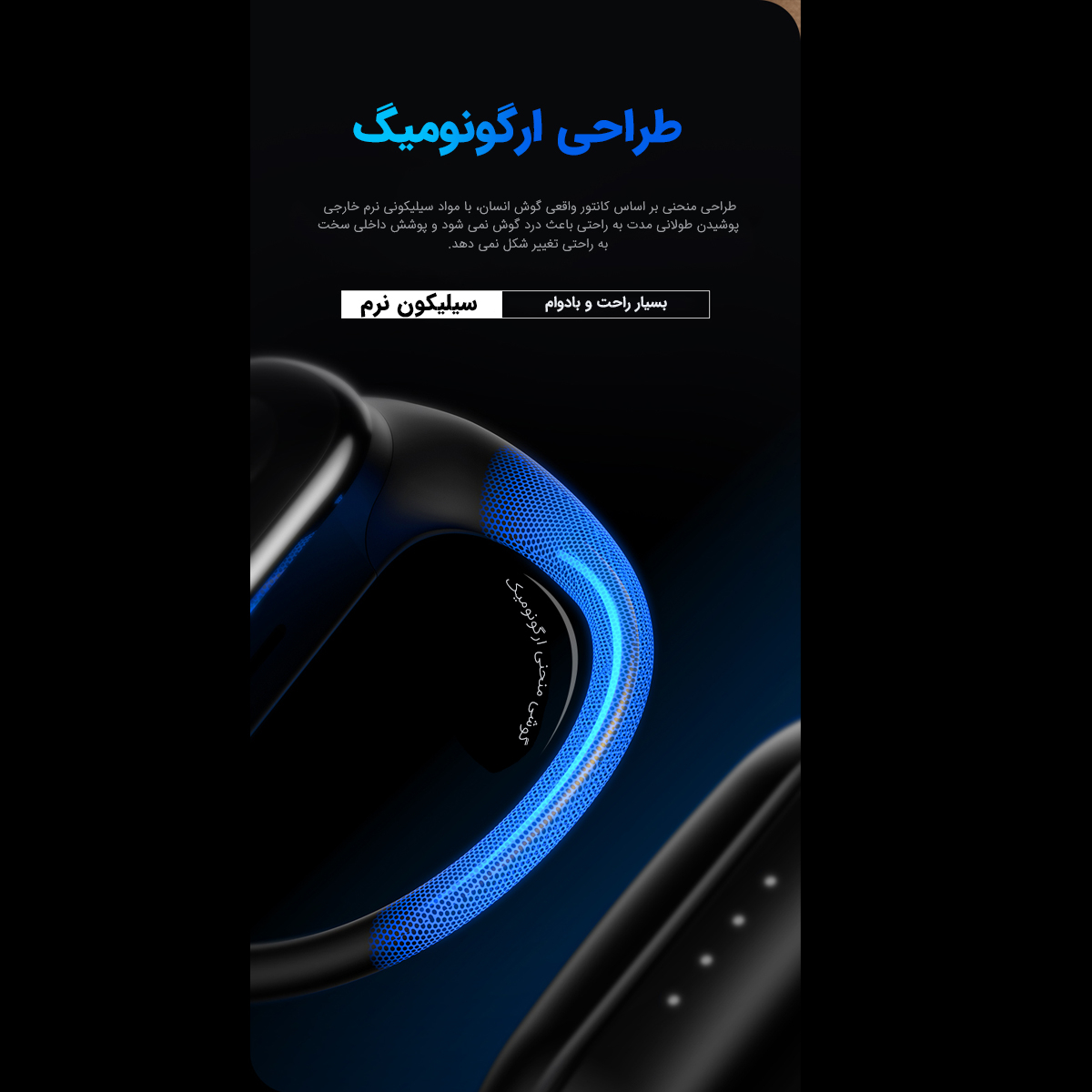 هدفون بلوتوثی مدل Y30