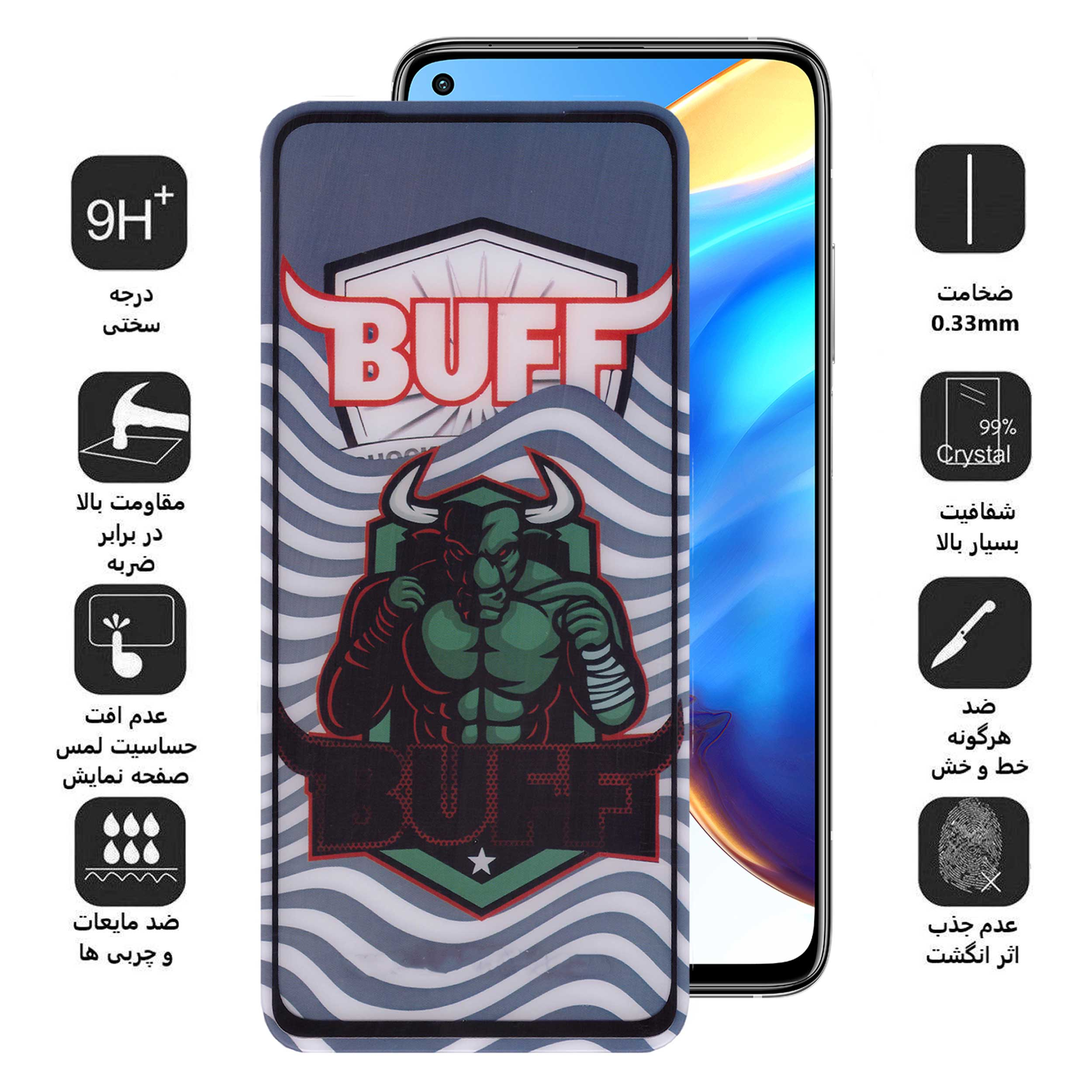 محافظ صفحه نمایش 5D بوف مدل Super Power-G مناسب برای گوشی موبایل شیائومی Mi 10T Pro 5G / Mi10T 5G / Mi10T Lite 5G