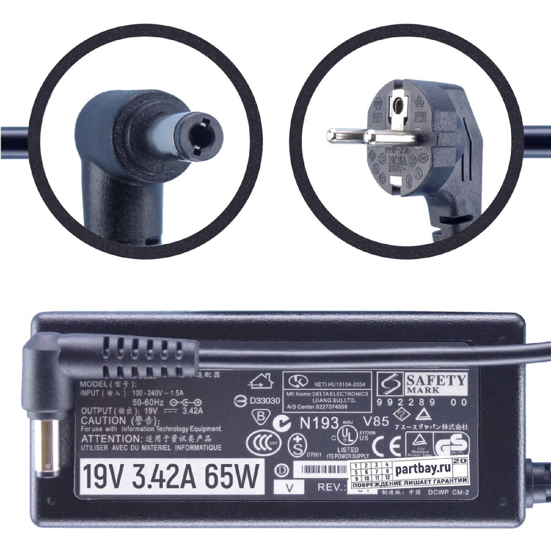 شارژر لپ تاپ 19 ولت 3.42 آمپر ایسوس مدل ADP-65DB