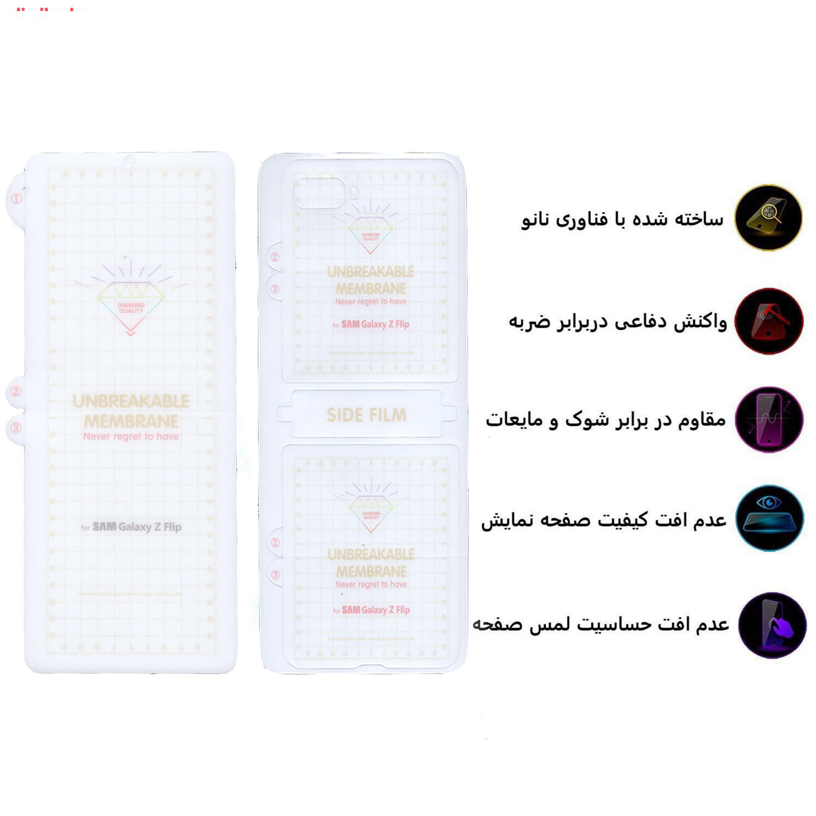 محافظ صفحه نمایش بوف مدل Hg01 مناسب برای گوشی موبایل سامسونگ Galaxy Zfilip1 به همراه محافظ پشت گوشی