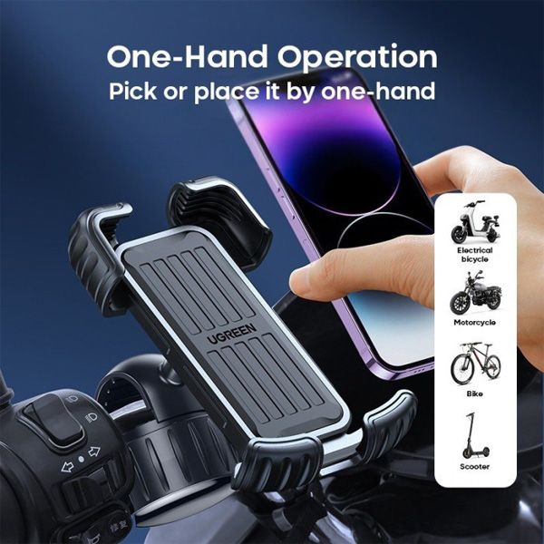 پایه نگهدارنده گوشی موبایل یوگرین مدل LP494-60548