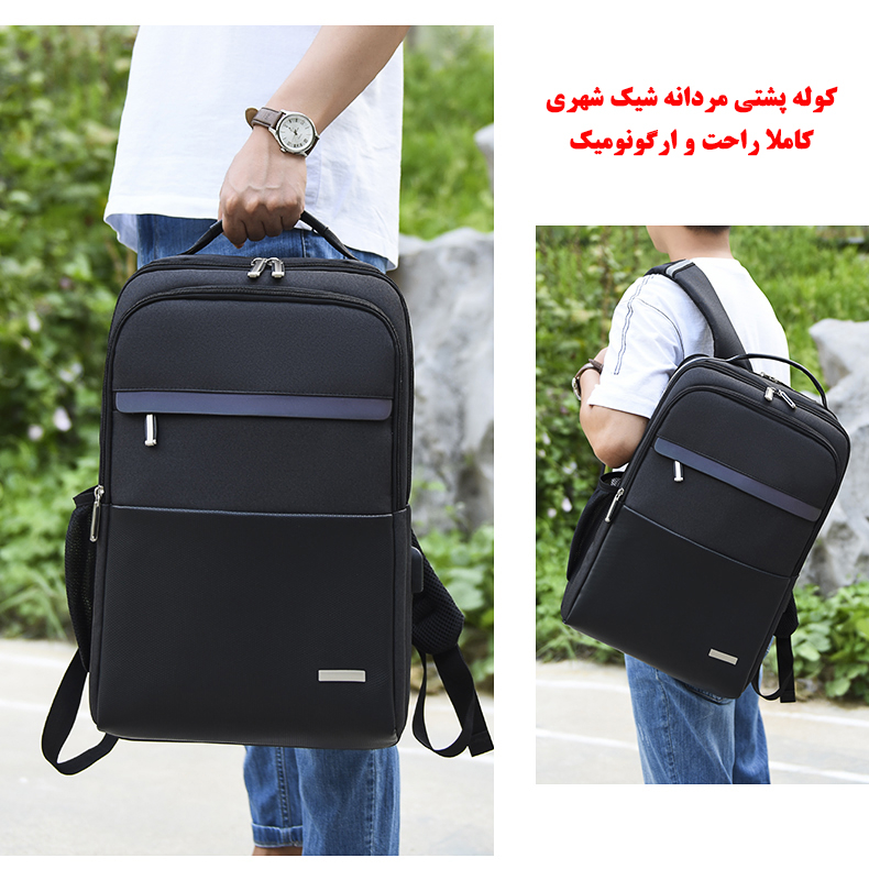 کوله پشتی لپ تاپ مدل B-085 مناسب برای لپ تاپ تا 15.6 اینچی
