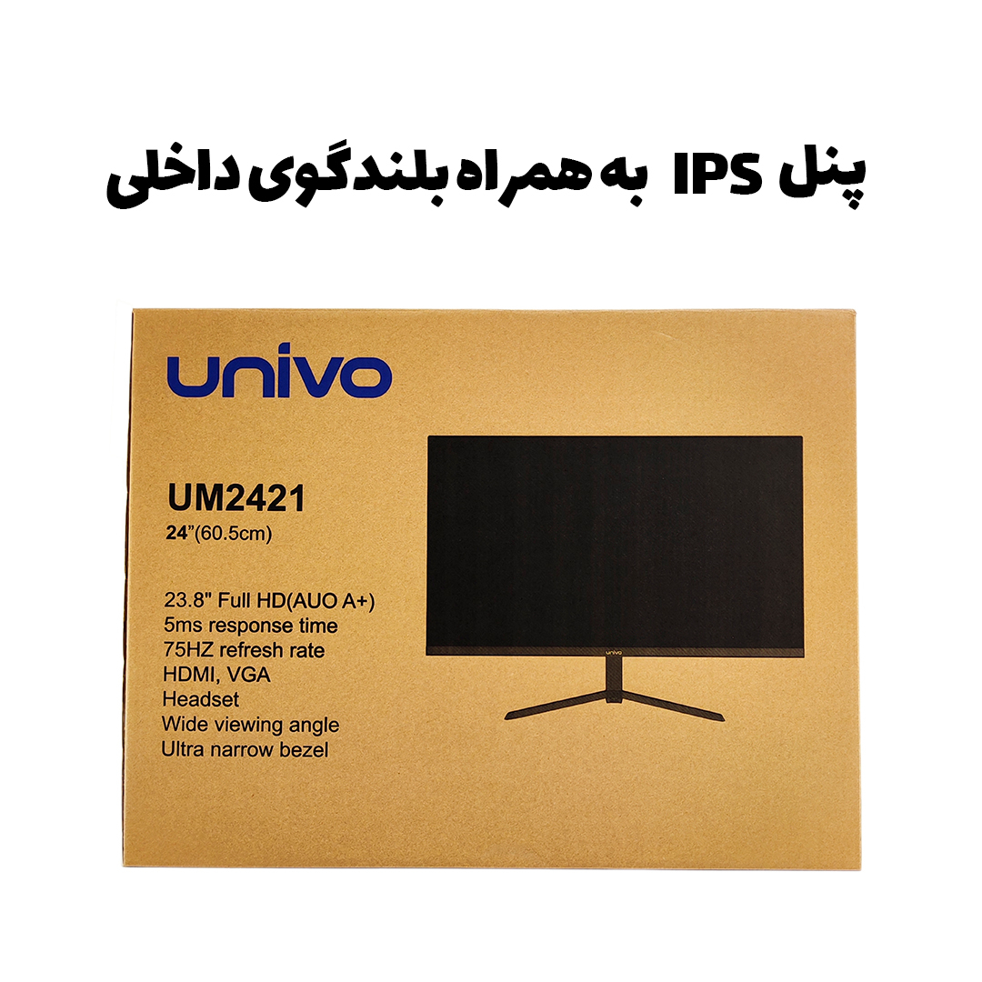 مانیتور یونیوو مدل UM2421-IPS سایز 23.8 اینچ