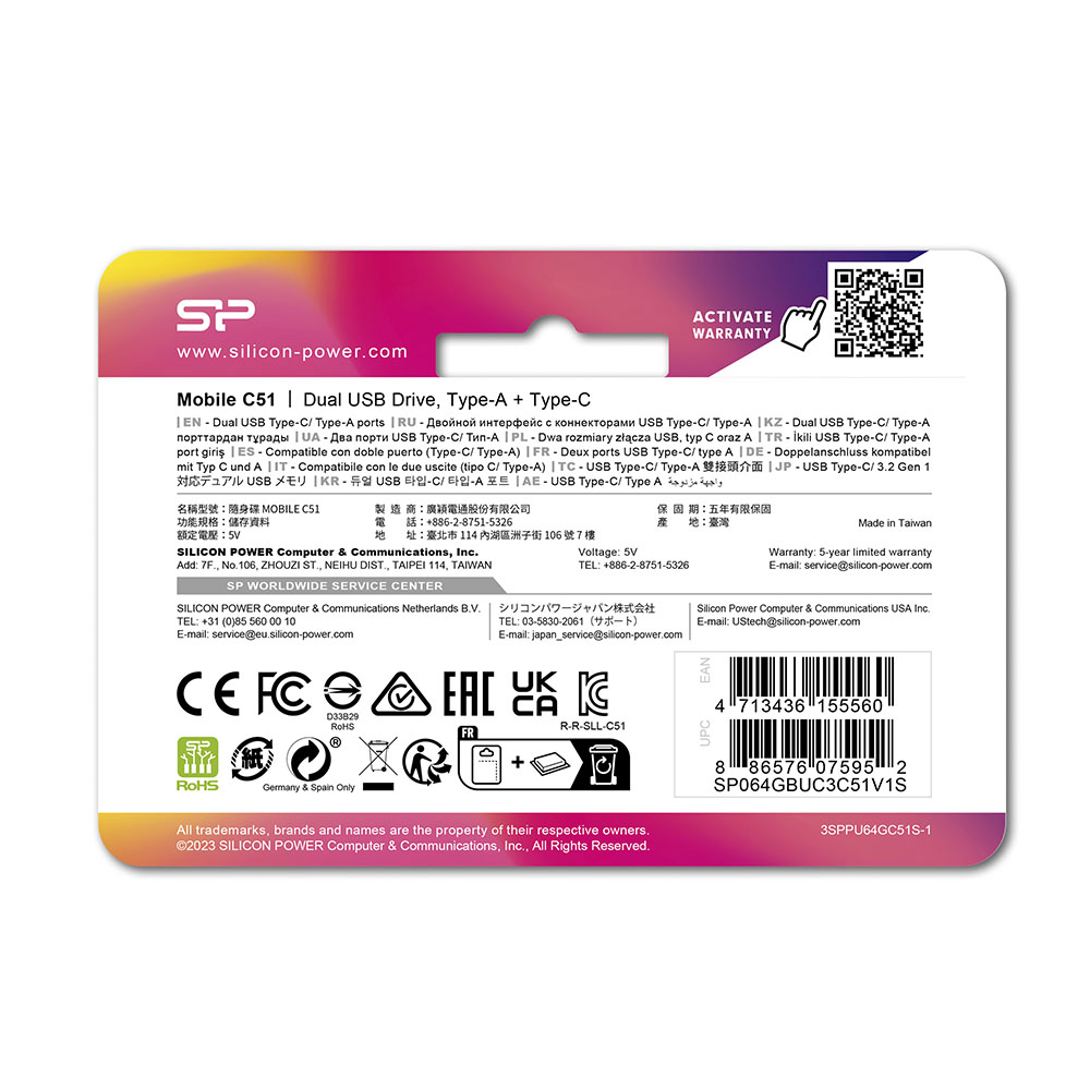 فلش مموری USB3.2 سیلیکون پاور مدل C51 ظرفیت 128 گیگابایت