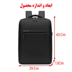کوله پشتی لپ تاپ مدل Urban Live Style مناسب برای لپ تاپ سایز 15.6 اینچی