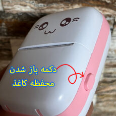پرینتر حرارتی مدل گربه طرح Mini Cat