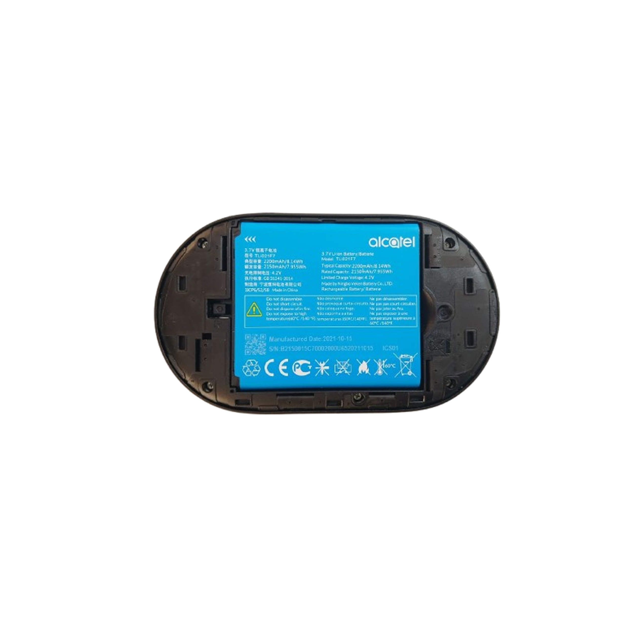 مودم 4.5G بی سیم مدل BT71