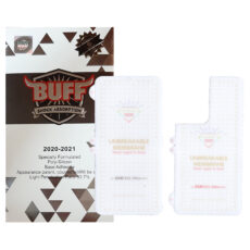 محافظ صفحه نمایش و پشت گوشی بوف مدل Hg01 مناسب برای گوشی موبایل سامسونگ Galaxy S21 Ultra