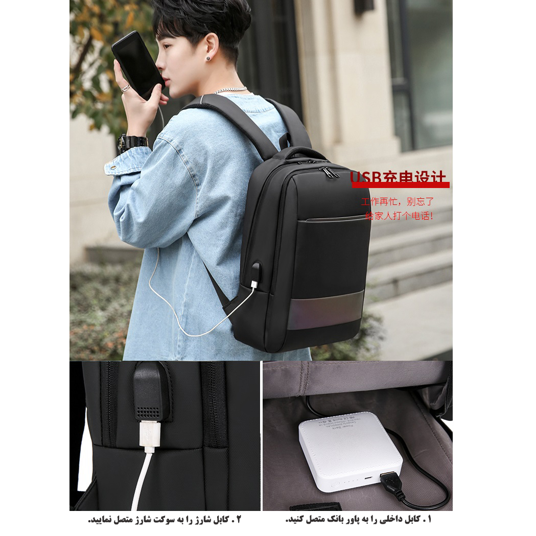 کوله پشتی لپ تاپ مدل 073 مناسب برای لپ تاپ تا 15.6 اینچی