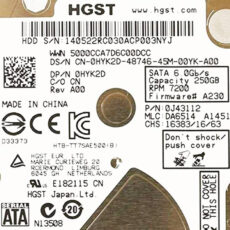 هارددیسک اینترنال اچ جی اس تی مدل Z7K500-250 ظرفیت 250 گیگابایت