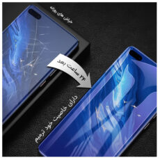 محافظ صفحه نمایش شفاف راک اسپیس مدل HyGEL مناسب برای گوشی موبایل ویوو X90 Pro به همراه محافظ پشت گوشی