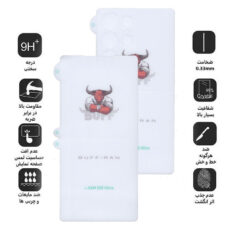 محافظ صفحه نمایش بوف مدل HydroBull مناسب برای گوشی موبایل سامسونگ Galaxy S25 Ultra به همراه محافظ پشت گوشی