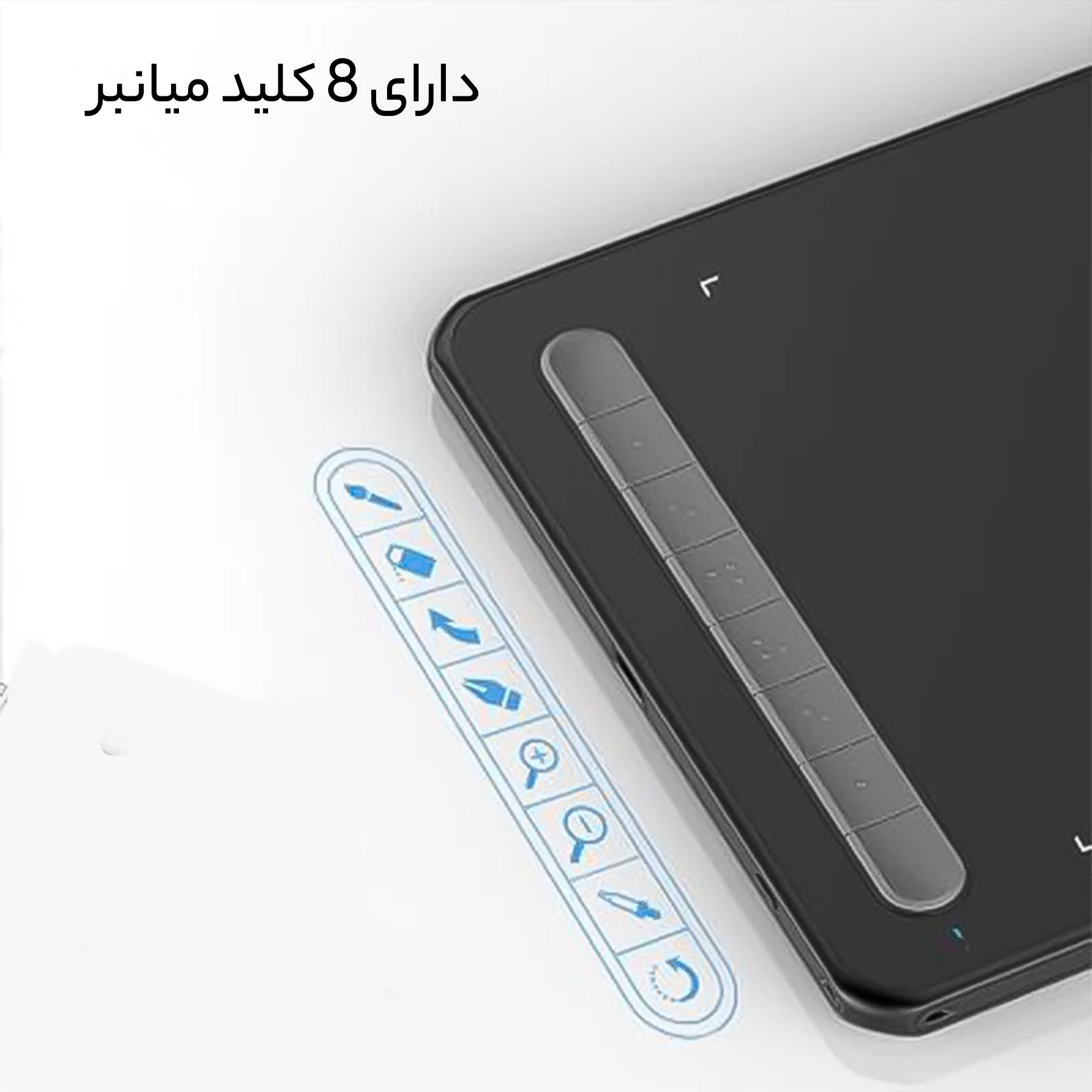 قلم نوری ایکس پی-پن مدل Deco M