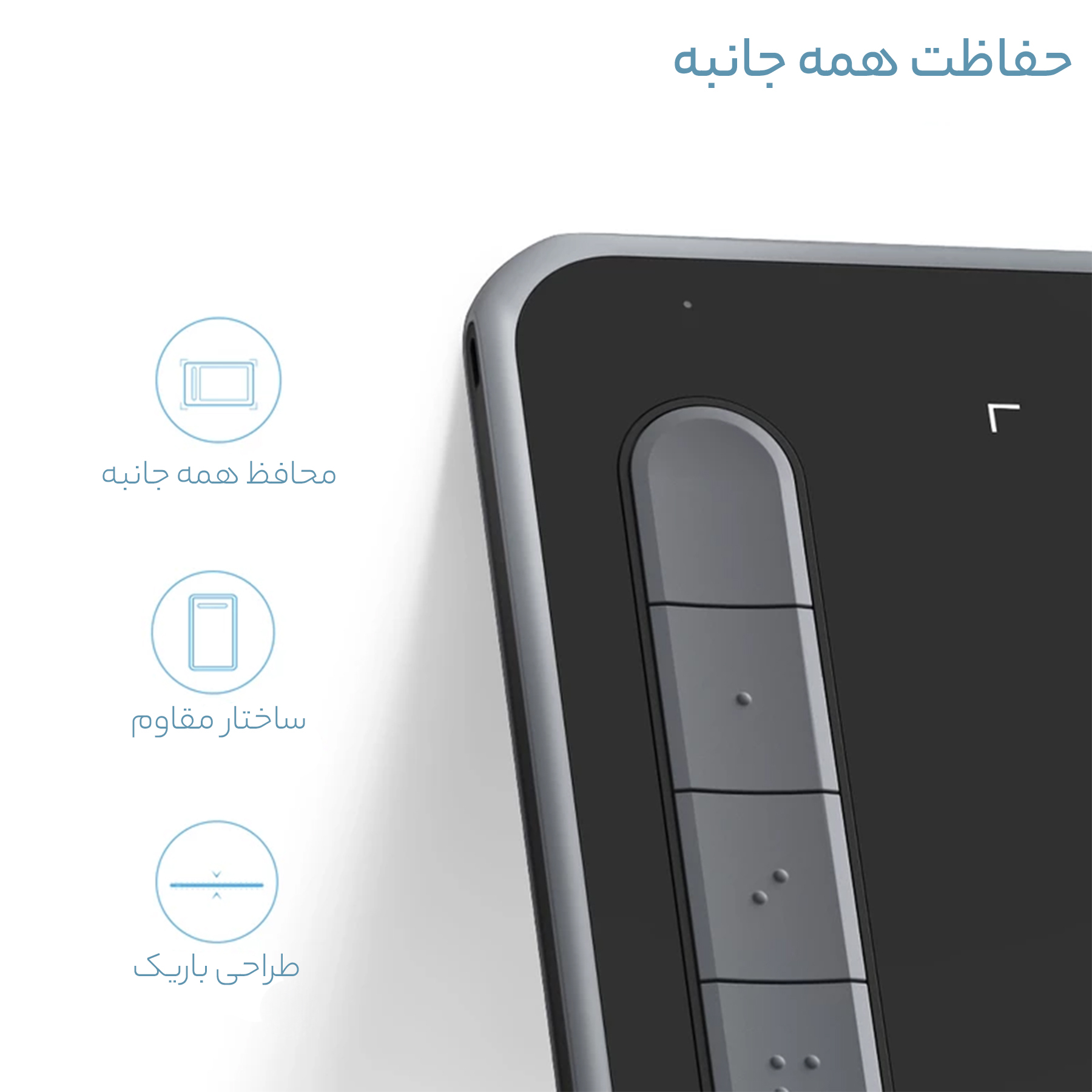 قلم نوری ایکس پی-پن مدل Deco L