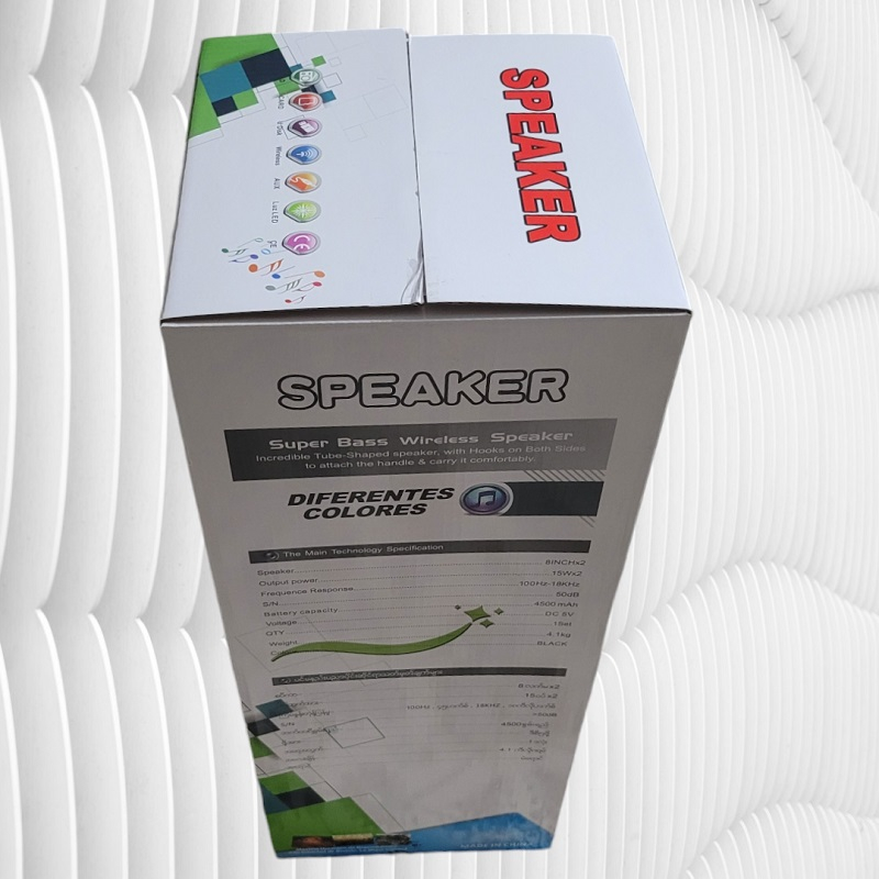 اسپیکر بلوتوثی قابل حمل مدل 8X2