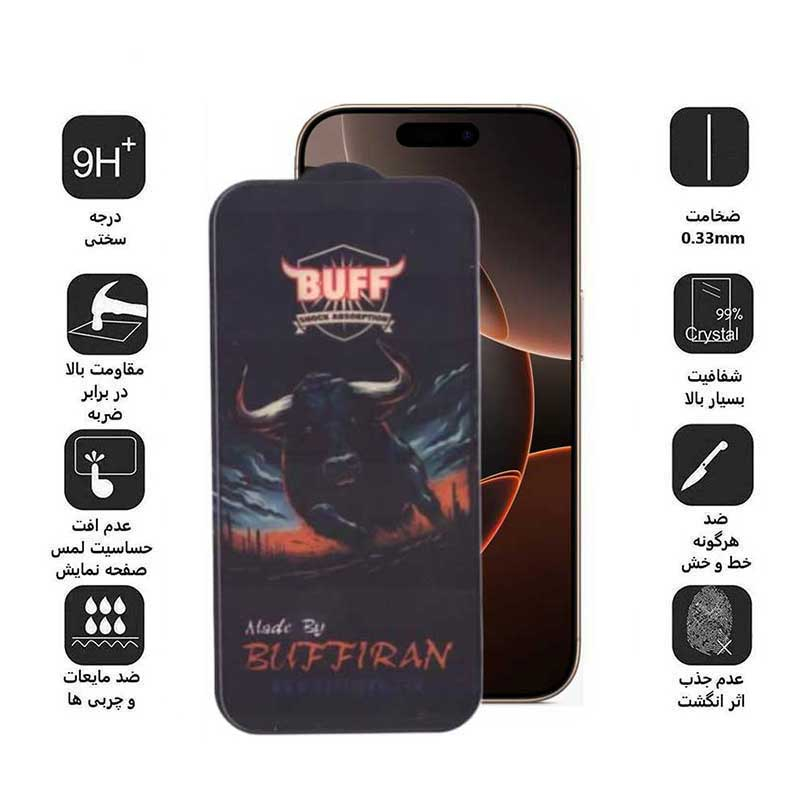 محافظ صفحه نمایش بوف مدل BullRun Crystal Pro مناسب برای گوشی موبایل اپل iPhone 16 Pro
