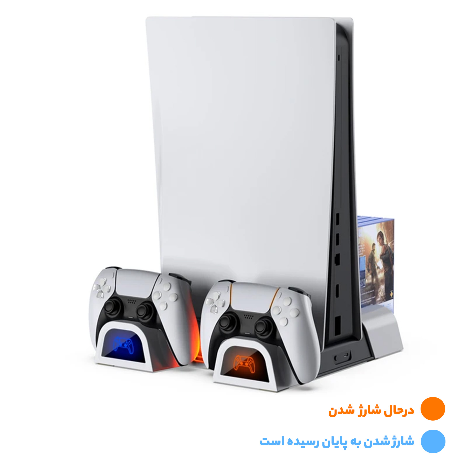 پایه خنک کننده و شارژر پلی استیشن 5 دابی مدل COOLING STAND TP5-05100