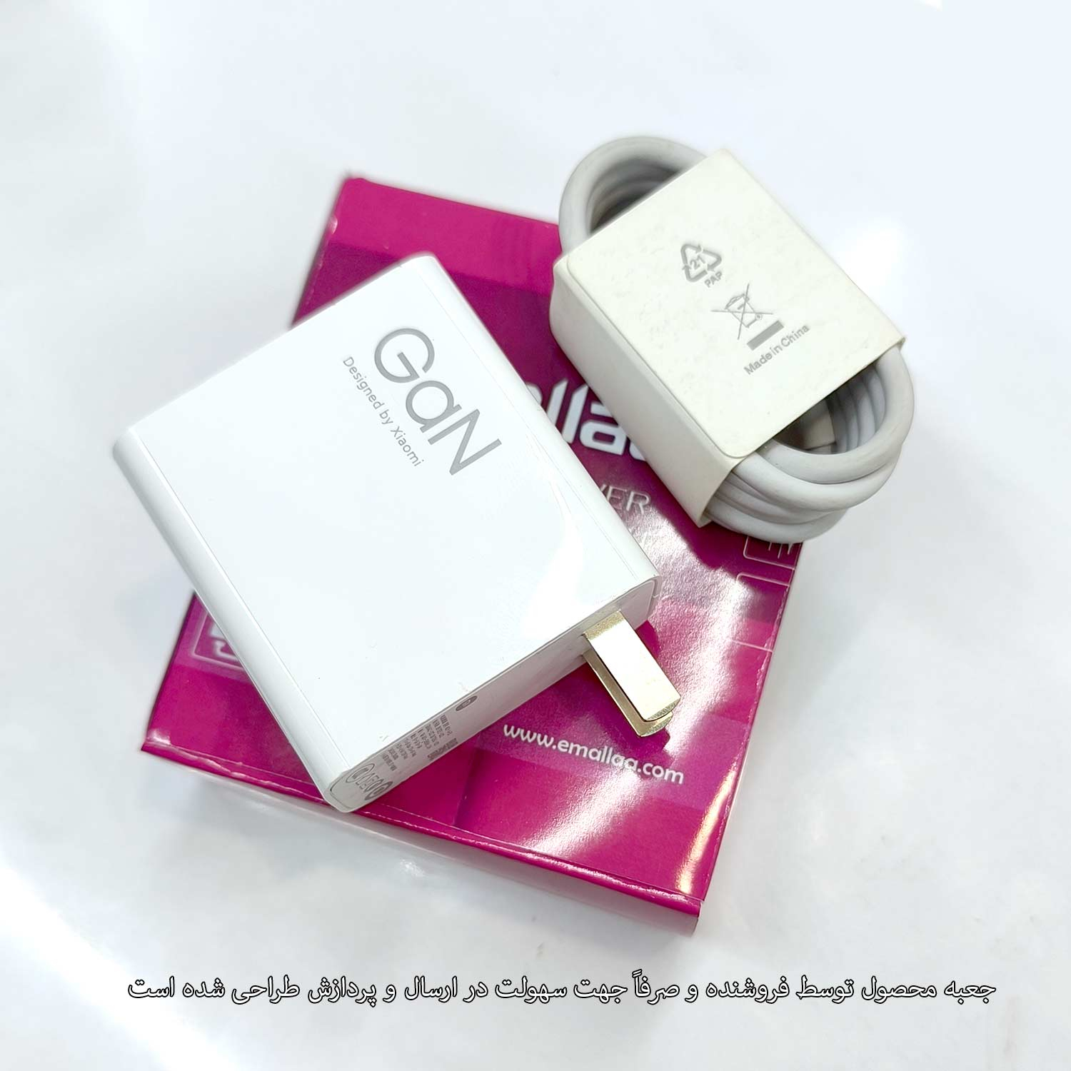 شارژ دیواری 120وات ایمالا مدل MDY-14-EN به همراه کابل تبدیل USB به USB-C