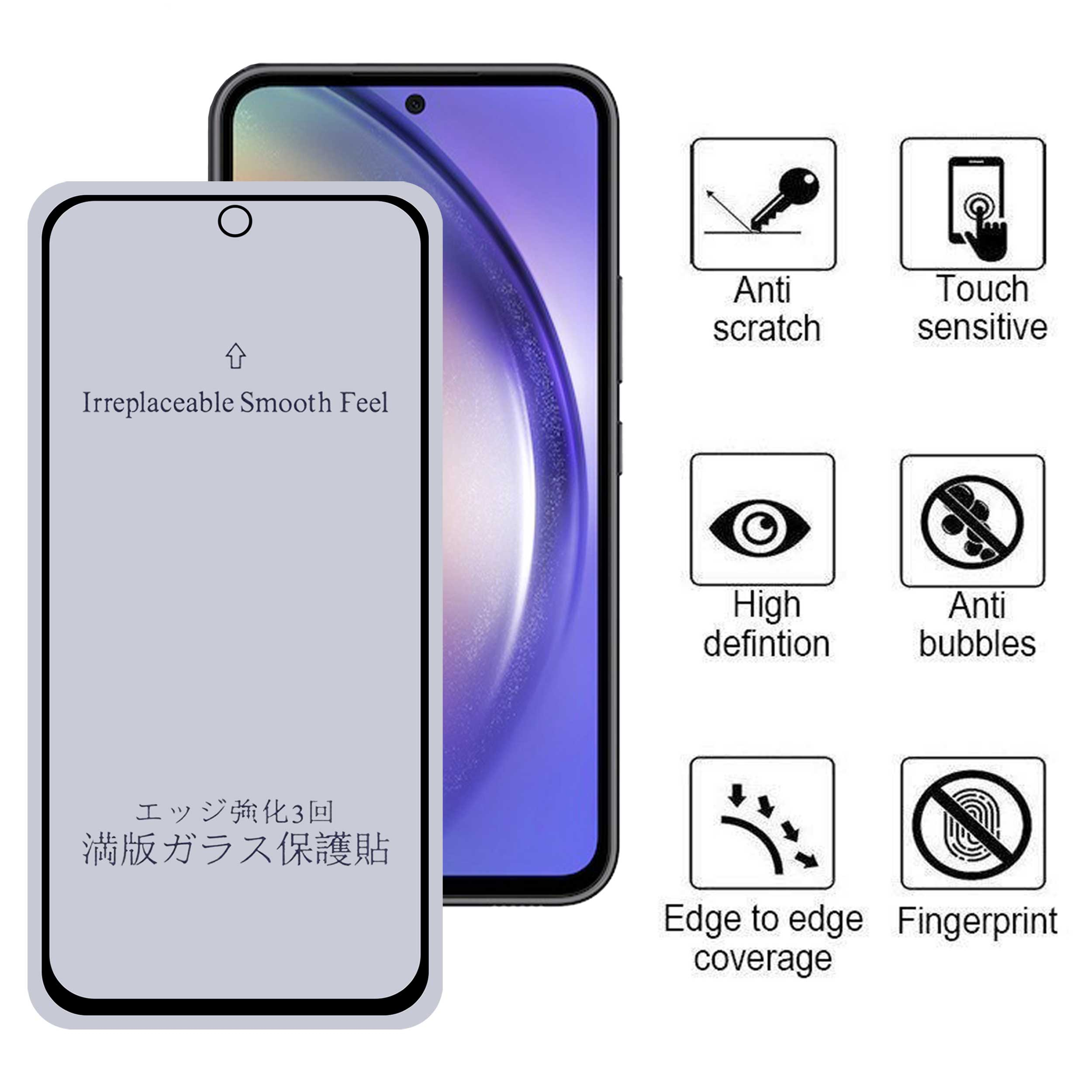 محافظ صفحه نمایش 5D مات بوف مدل 5D-Matte-G مناسب برای گوشی موبایل  Galaxy A54 5G