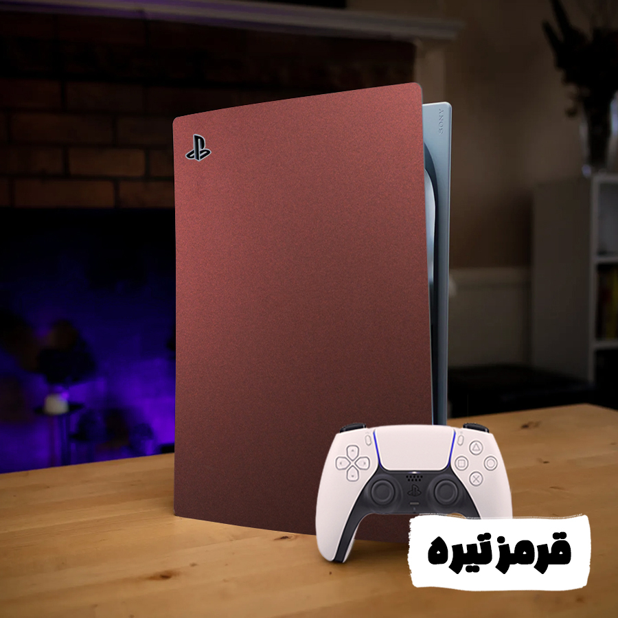 برچسب کنسول بازی کد 01  مناسب برای کنسول PS5 مجموعه 3 عددی