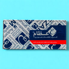 اتوماتیک استارت عظام مدل 2 پیچ مناسب برای رنو ال 90